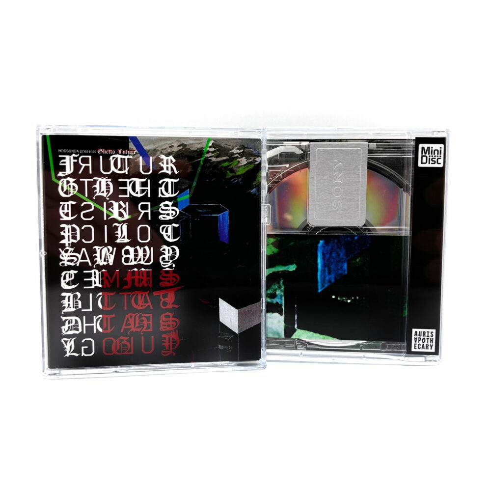 minidisc album
