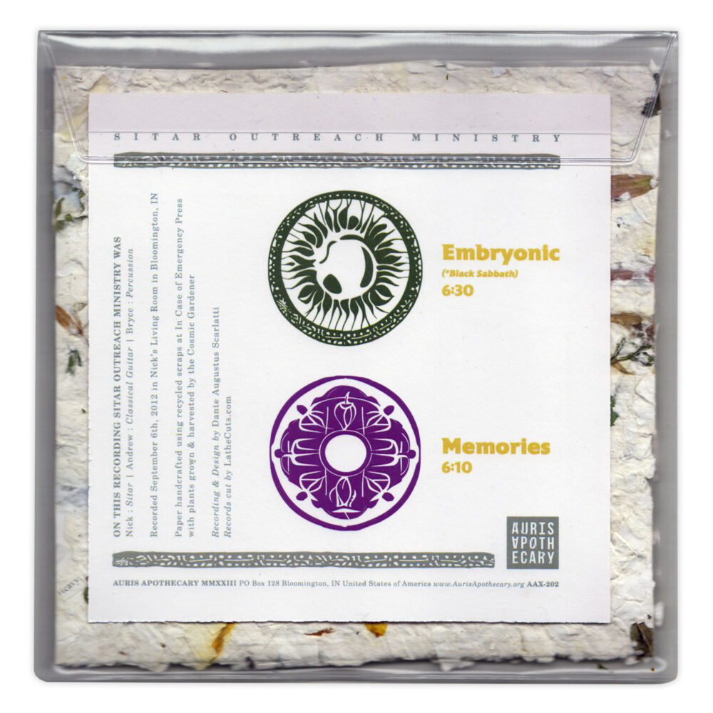 Sitar Outreach Ministry - Embryonic Memories - Image 3