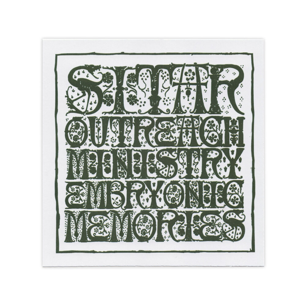 Sitar Outreach Ministry - Embryonic Memories - Image 6