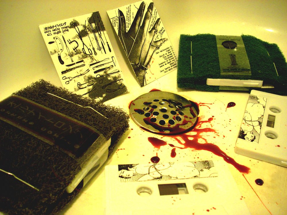 Torture Corpse - Ooru Naito Rongu - Image 2