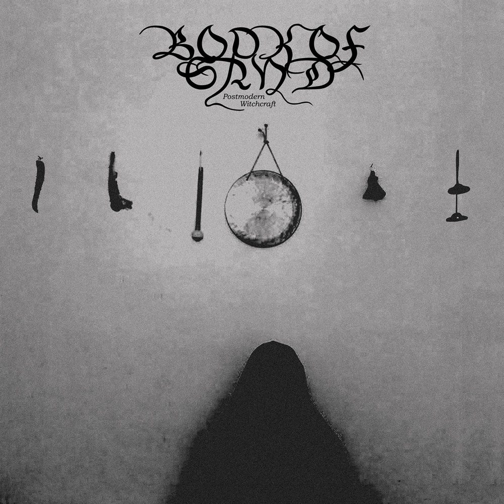$50 Vinyl Bundle - Image 4