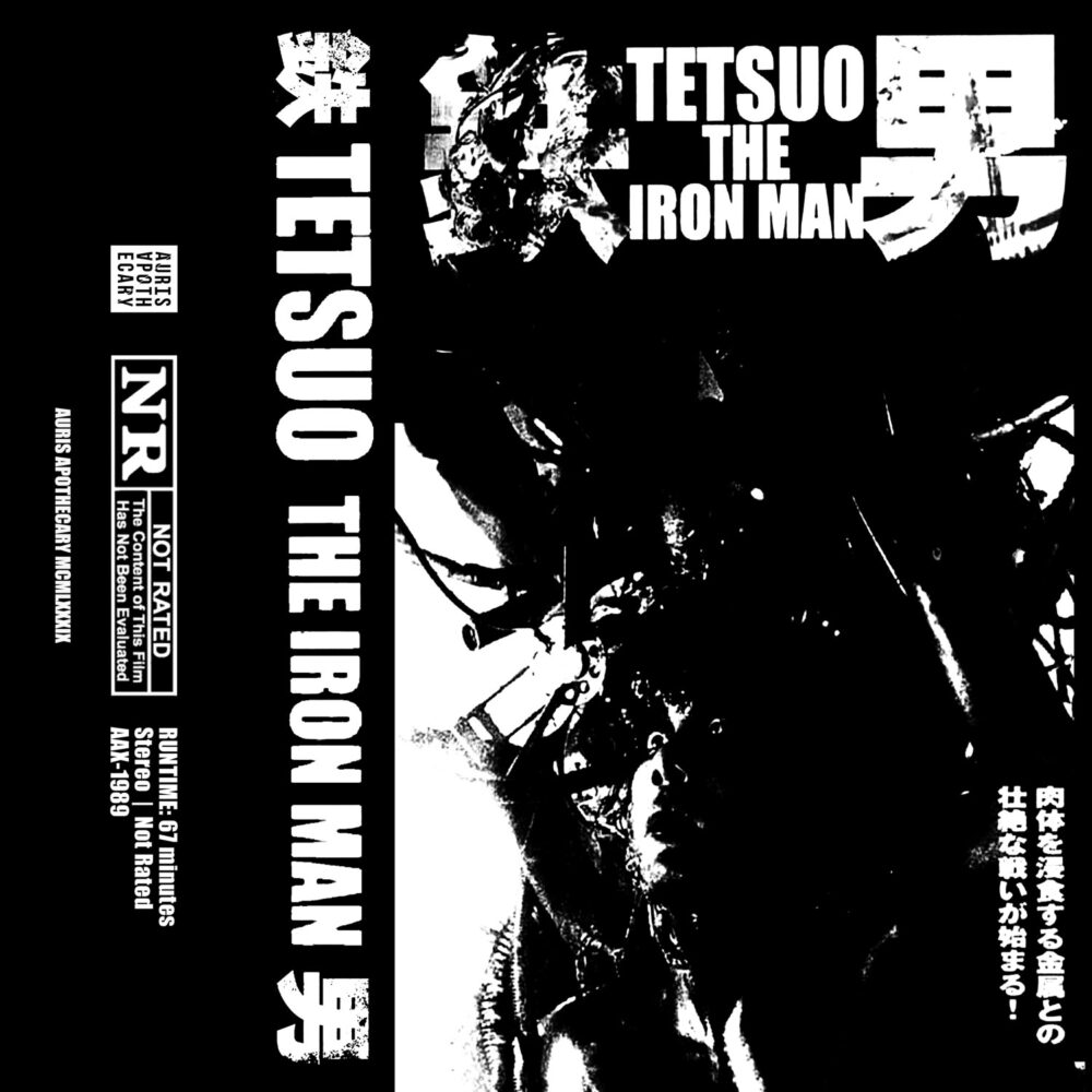 Tetsuo: The Iron Man [cassette insert - cover]