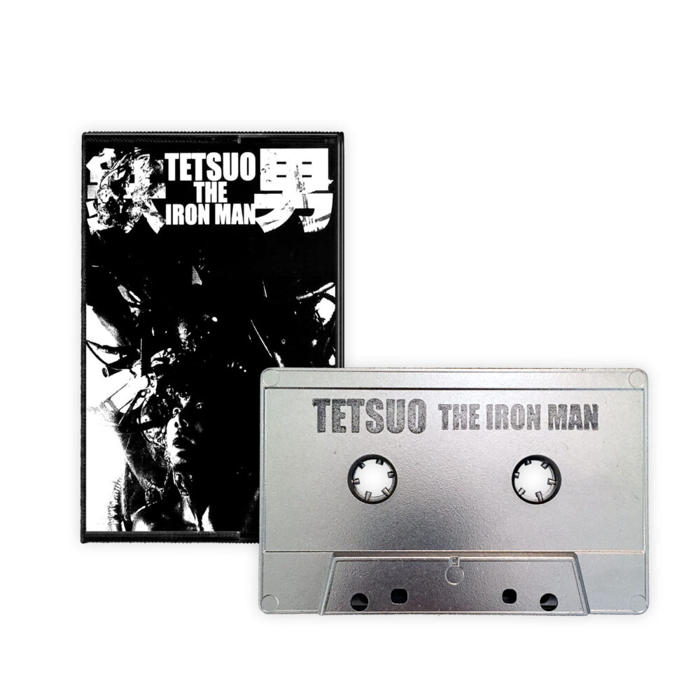 Tetsuo: The Iron Man [film on tape]